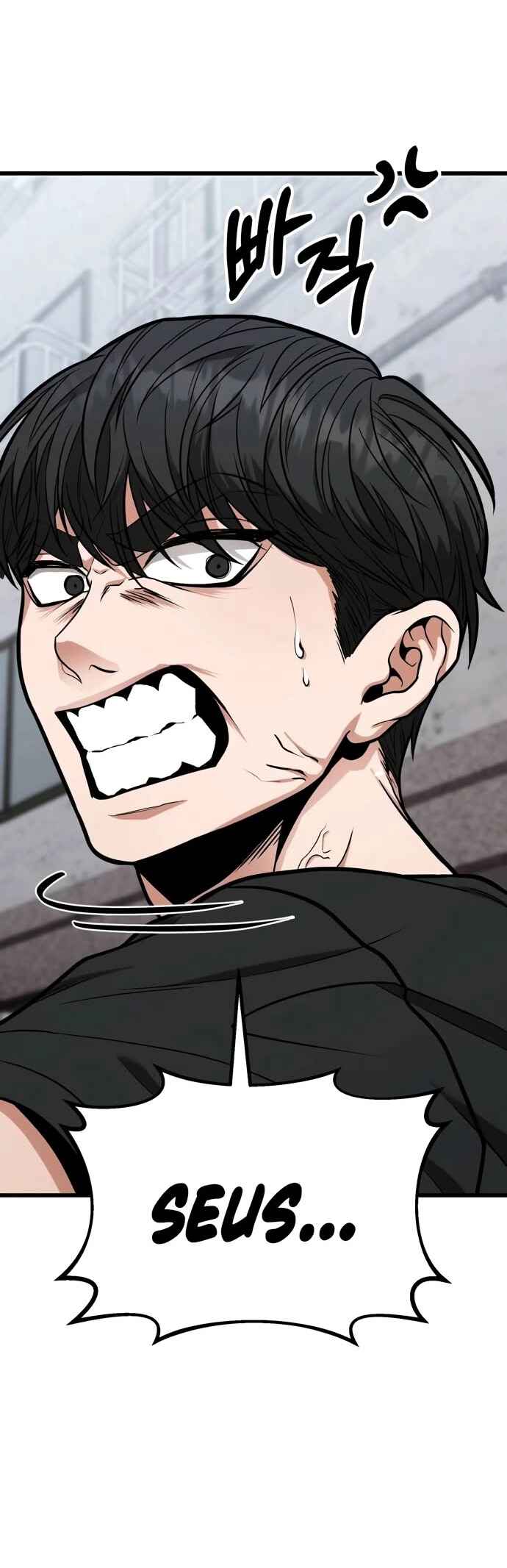 Read The Ultimate Shut In PT Manga Online