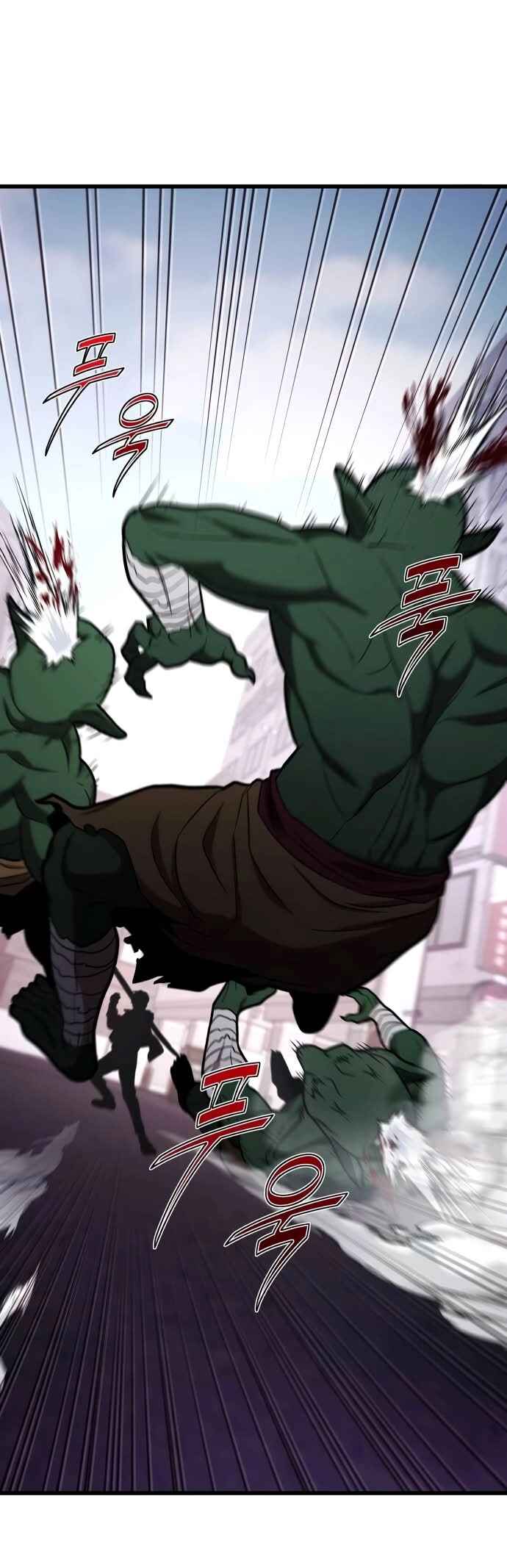 Read The Ultimate Shut In PT Manga Online