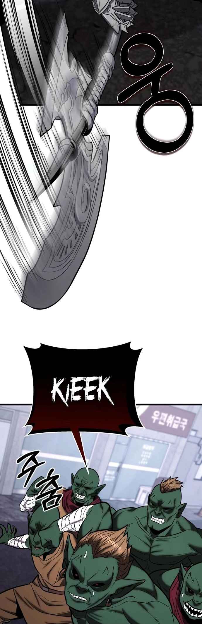 Read The Ultimate Shut In PT Manga Online
