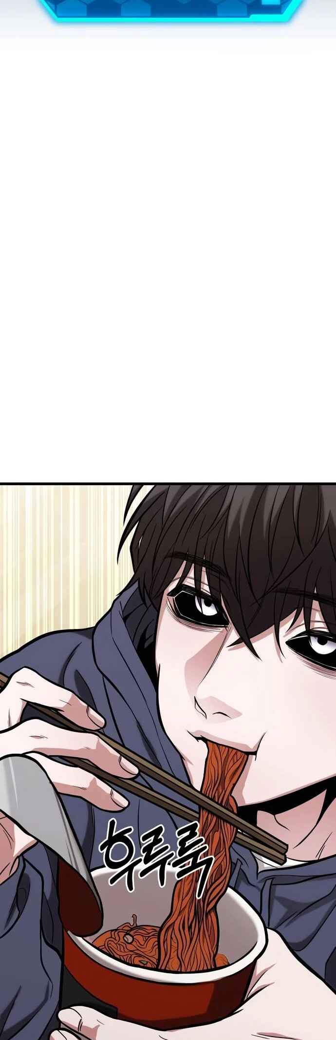Read The Ultimate Shut In PT Manga Online