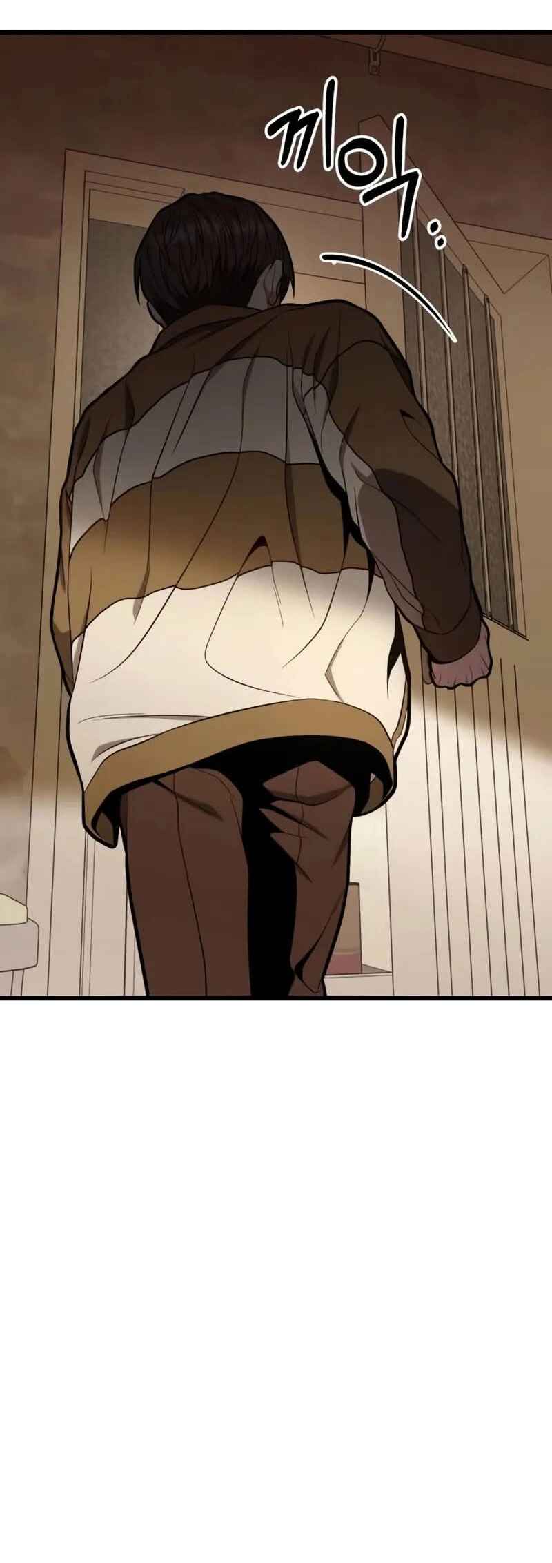 Read The Ultimate Shut In PT Manga Online