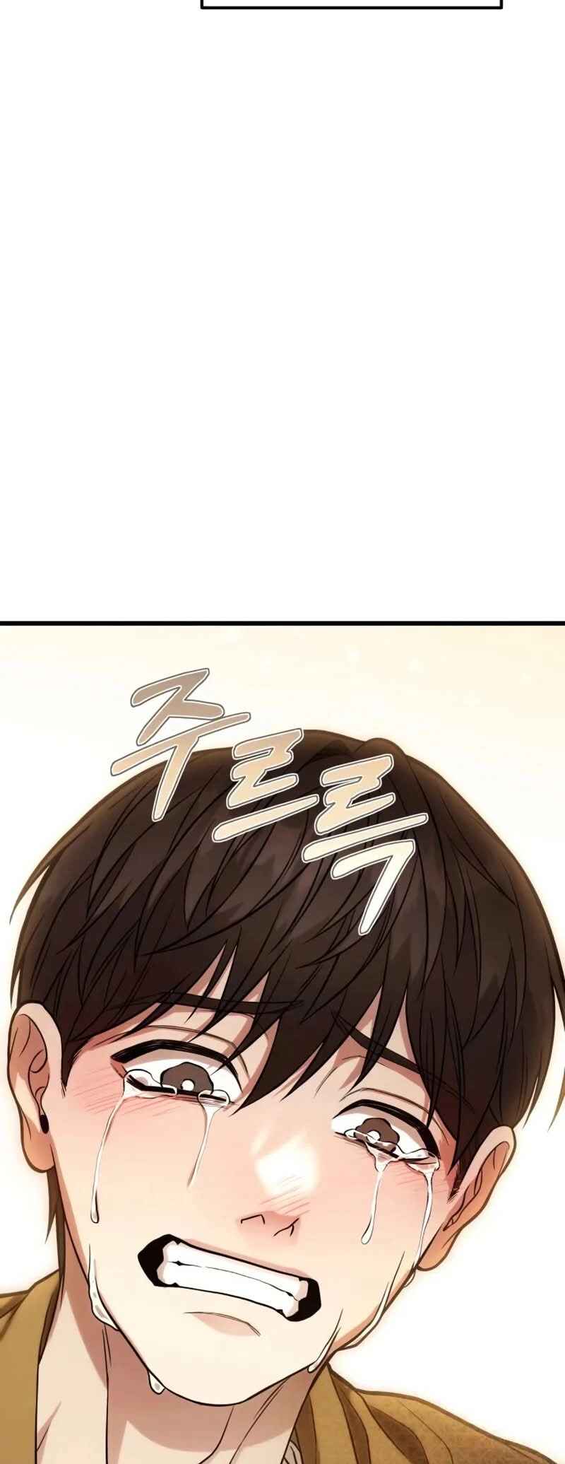 Read The Ultimate Shut In PT Manga Online