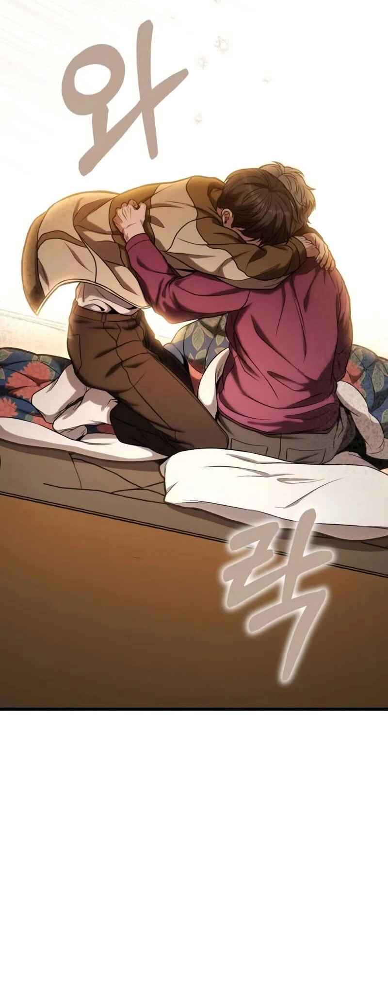 Read The Ultimate Shut In PT Manga Online