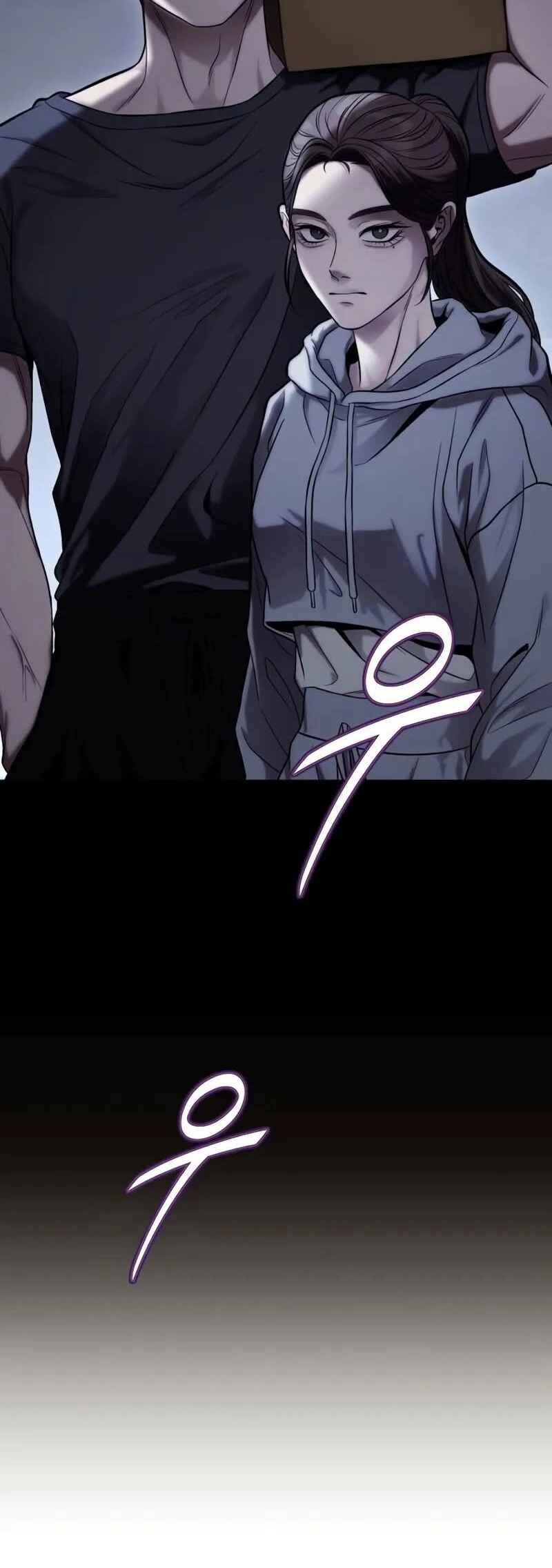 Read The Ultimate Shut In PT Manga Online