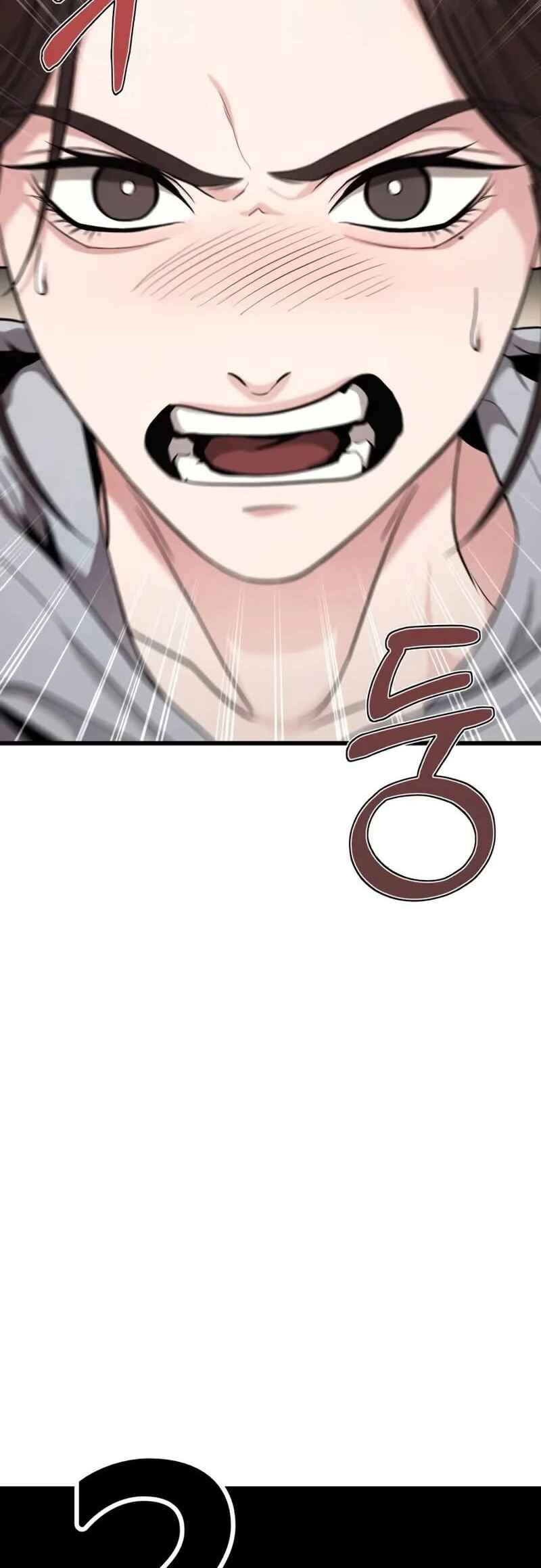 Read The Ultimate Shut In PT Manga Online