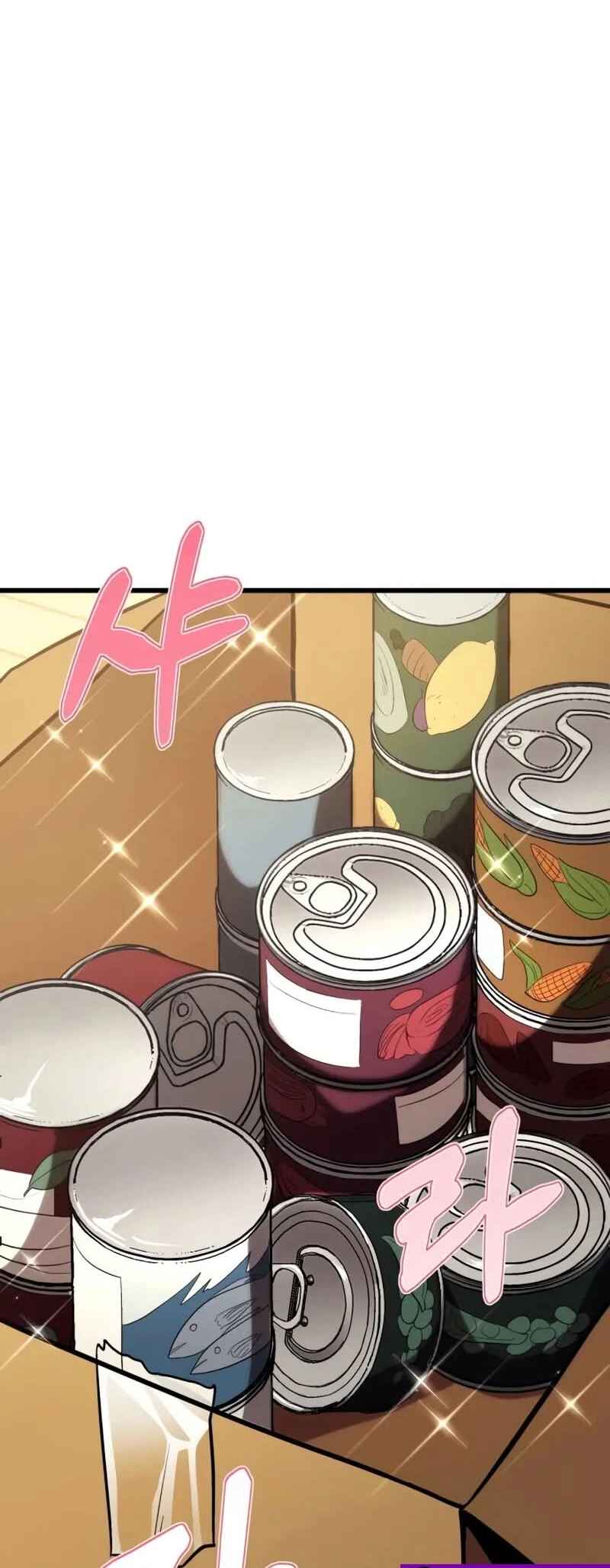 Read The Ultimate Shut In PT Manga Online