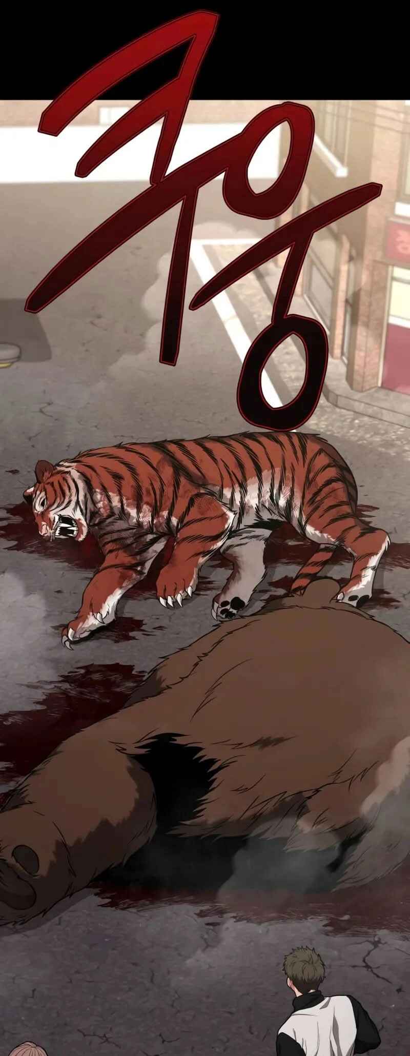 Read The Ultimate Shut In PT Manga Online