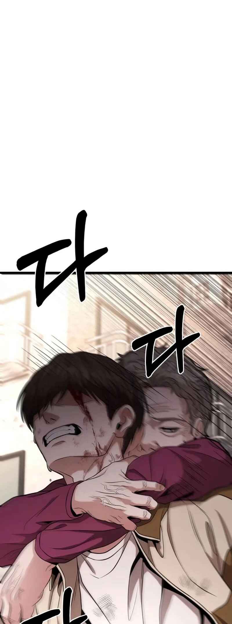 Read The Ultimate Shut In PT Manga Online