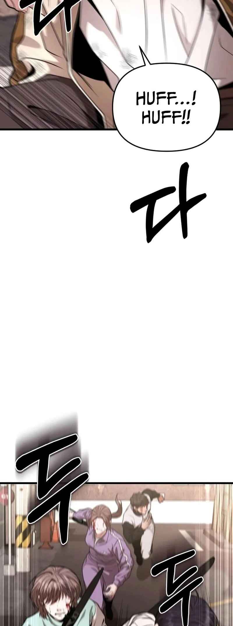 Read The Ultimate Shut In PT Manga Online