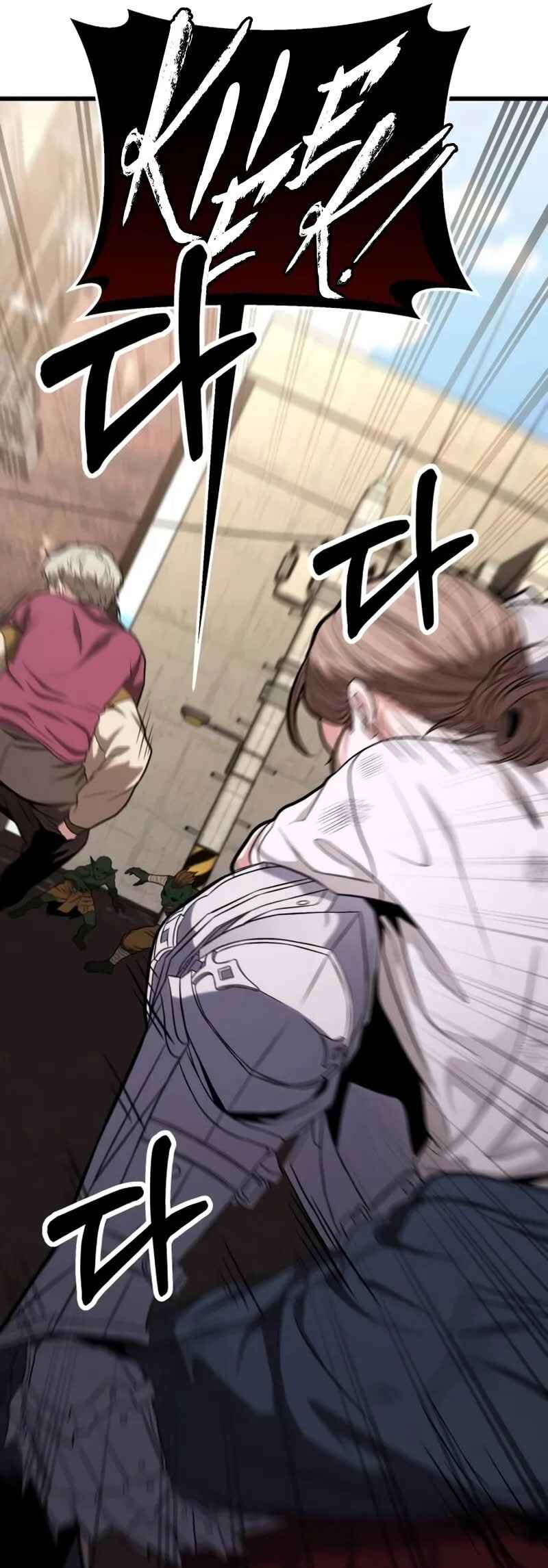 Read The Ultimate Shut In PT Manga Online