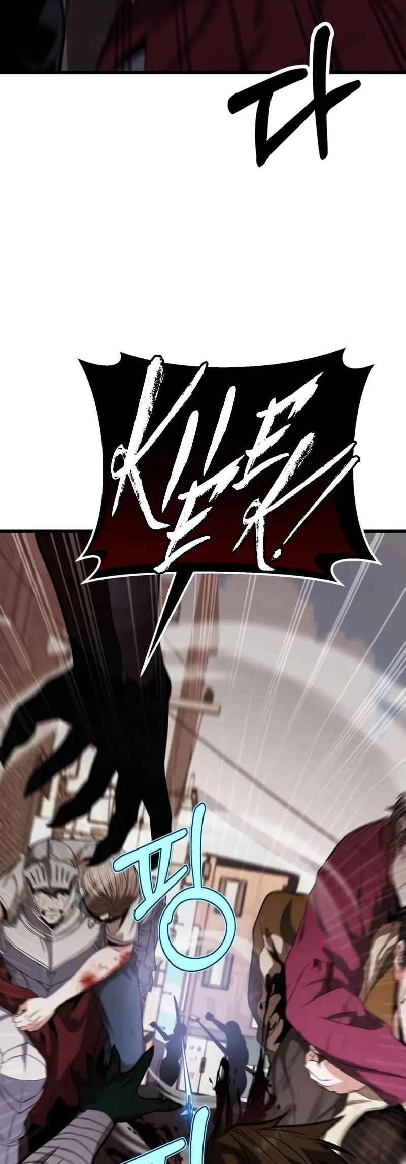 Read The Ultimate Shut In PT Manga Online