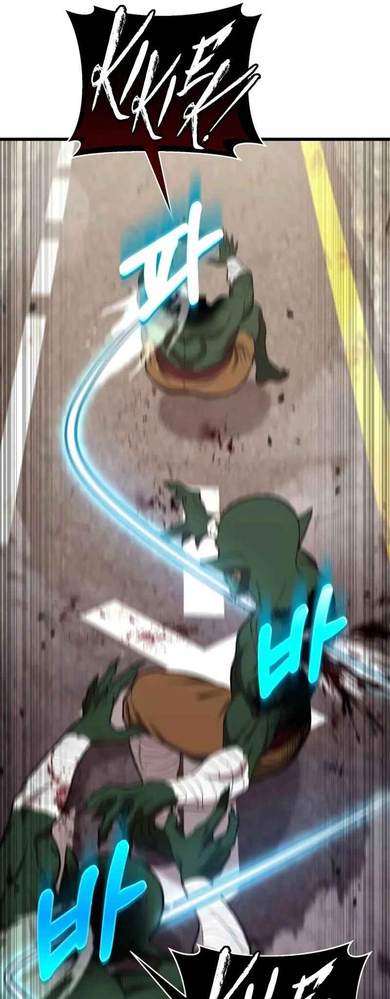 Read The Ultimate Shut In PT Manga Online
