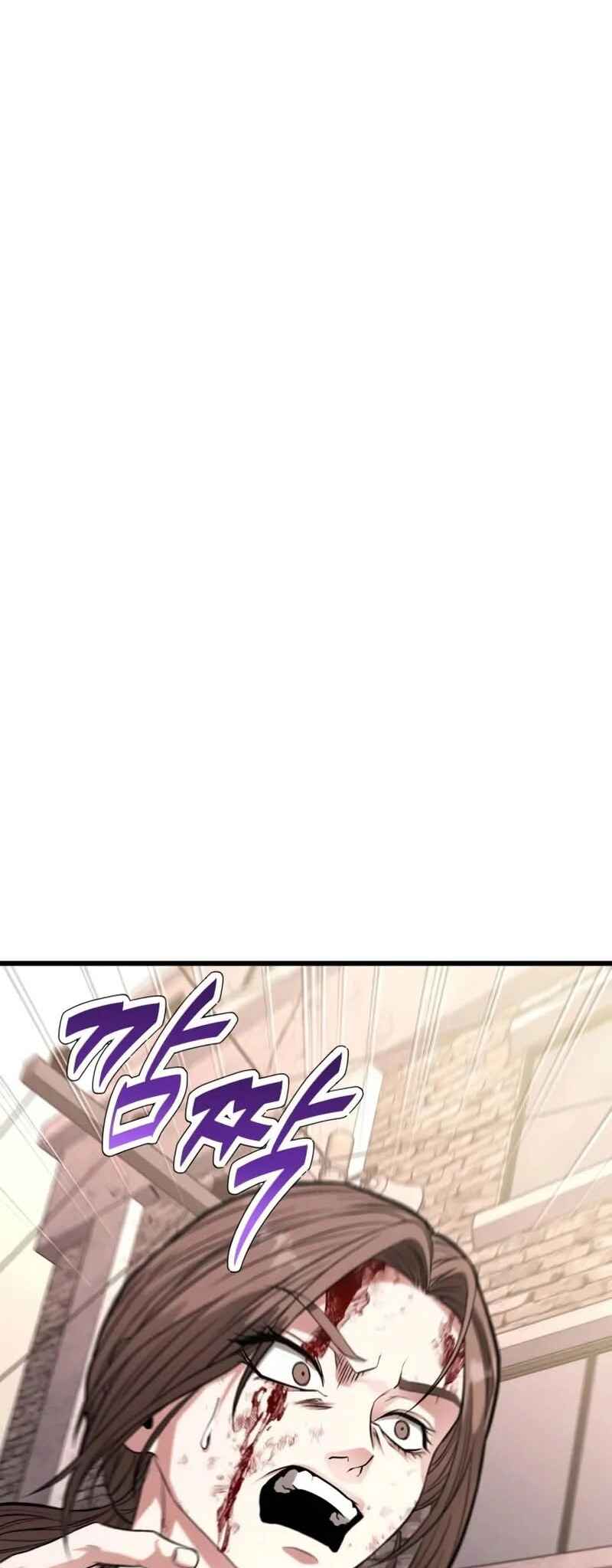 Read The Ultimate Shut In PT Manga Online