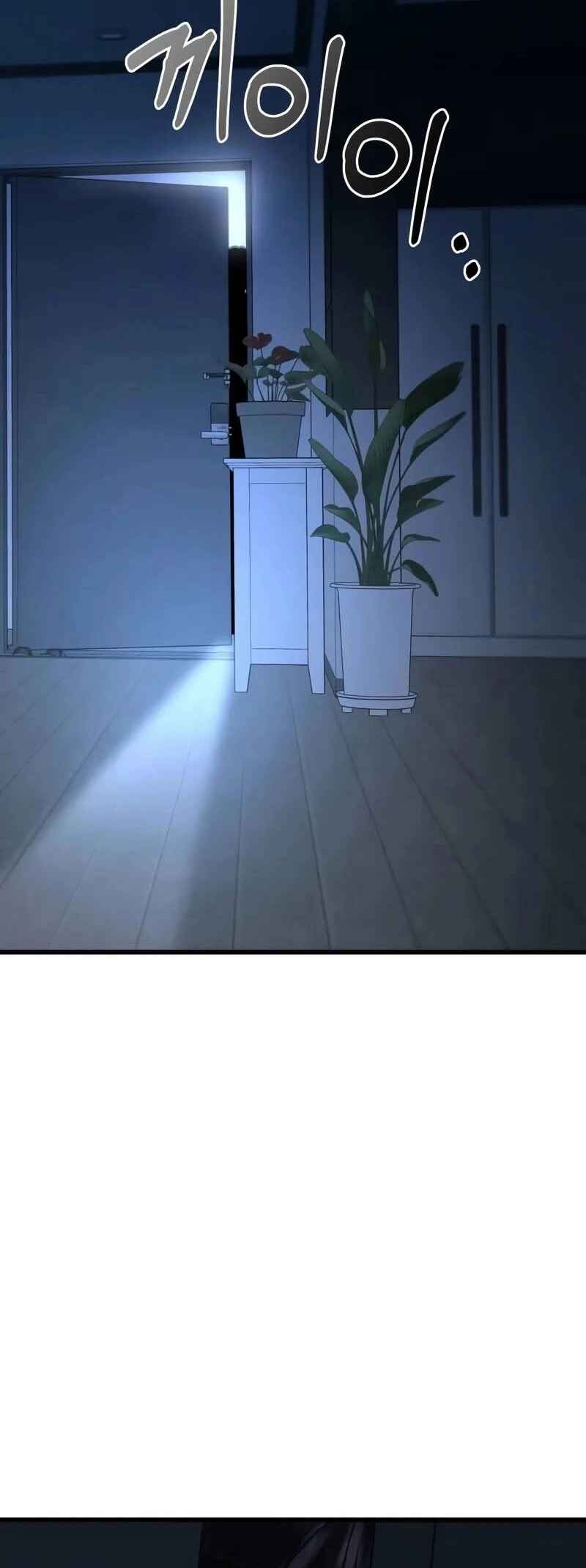 Read The Ultimate Shut In PT Manga Online