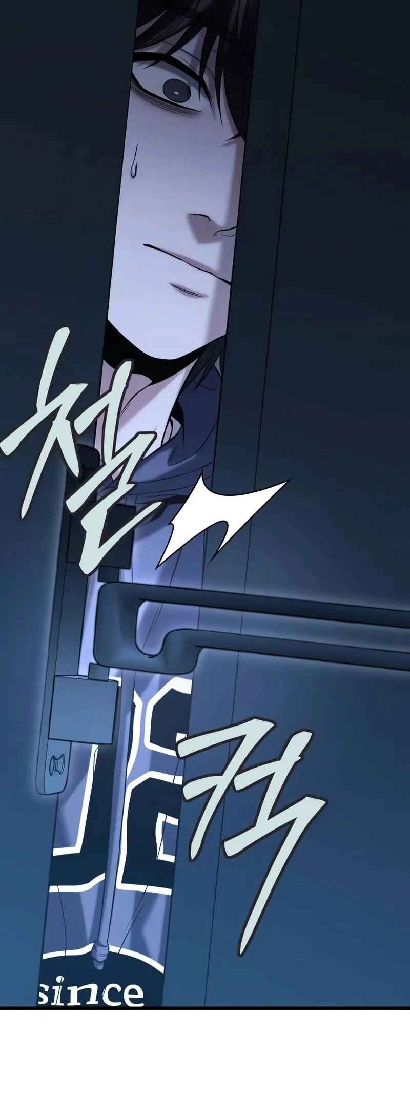 Read The Ultimate Shut In PT Manga Online