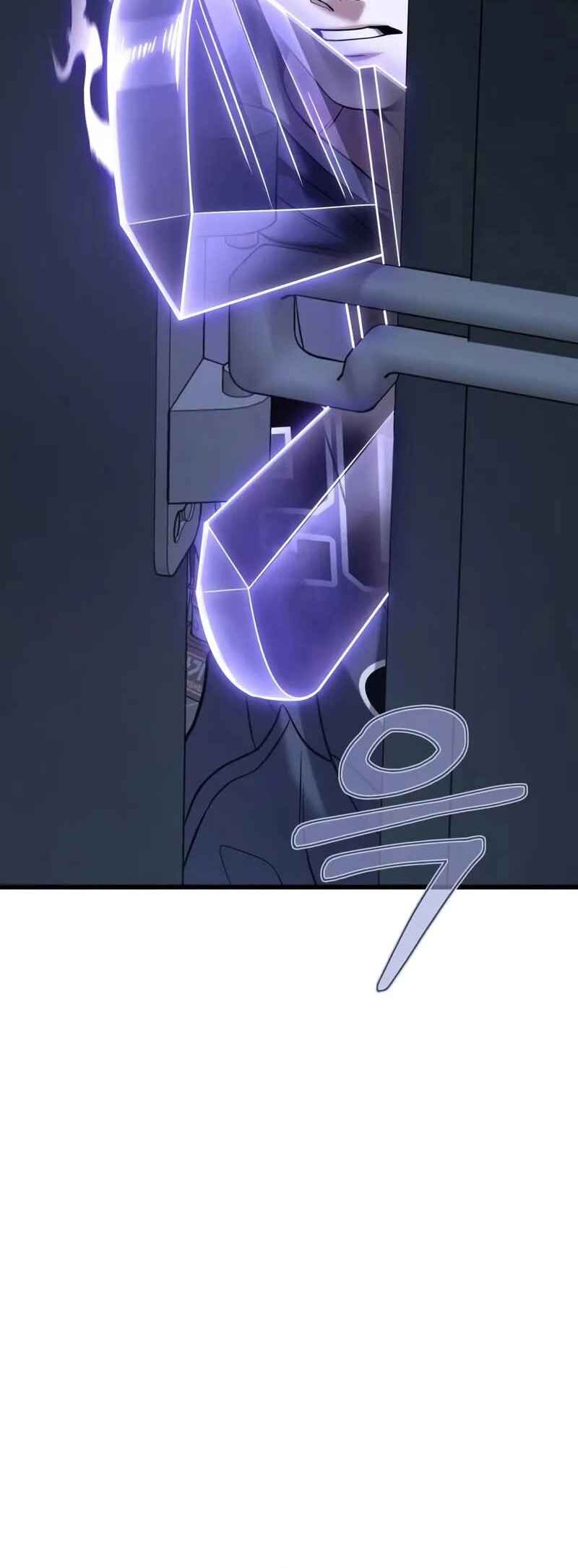 Read The Ultimate Shut In PT Manga Online