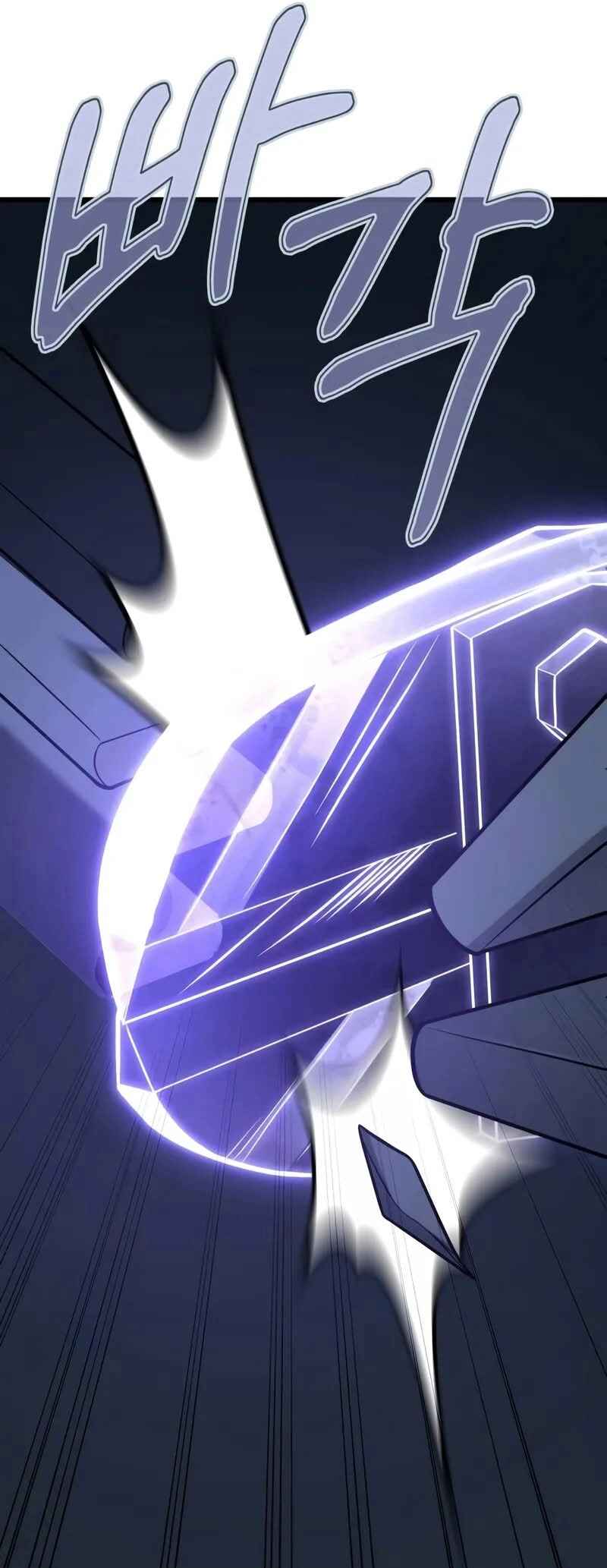 Read The Ultimate Shut In PT Manga Online