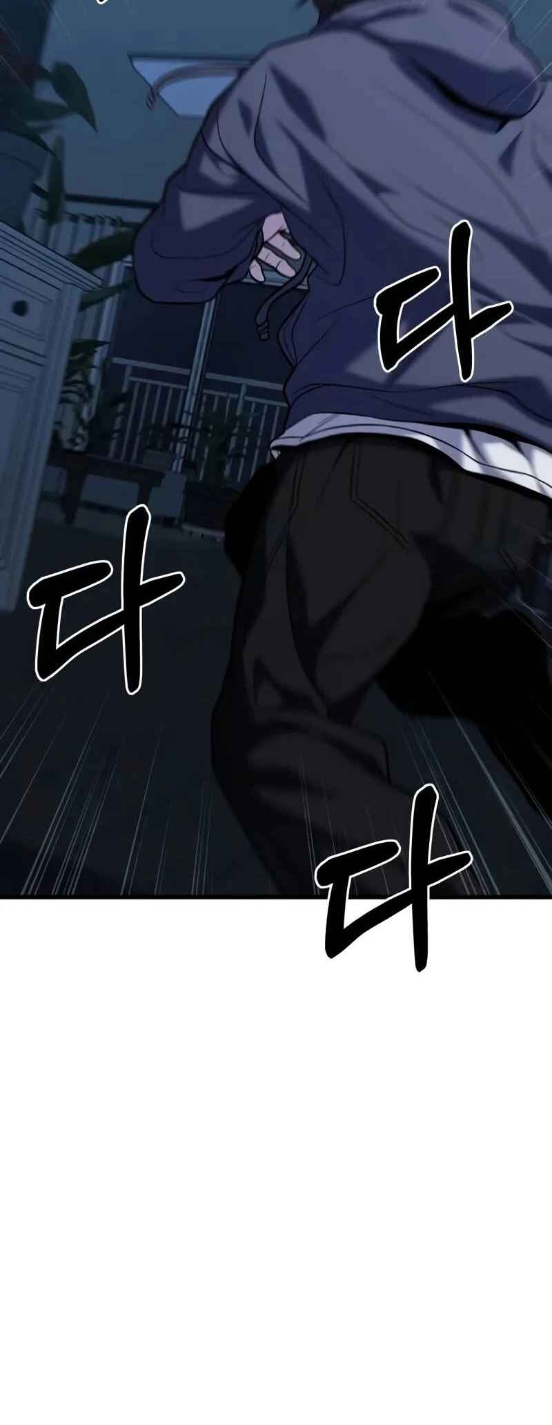 Read The Ultimate Shut In PT Manga Online