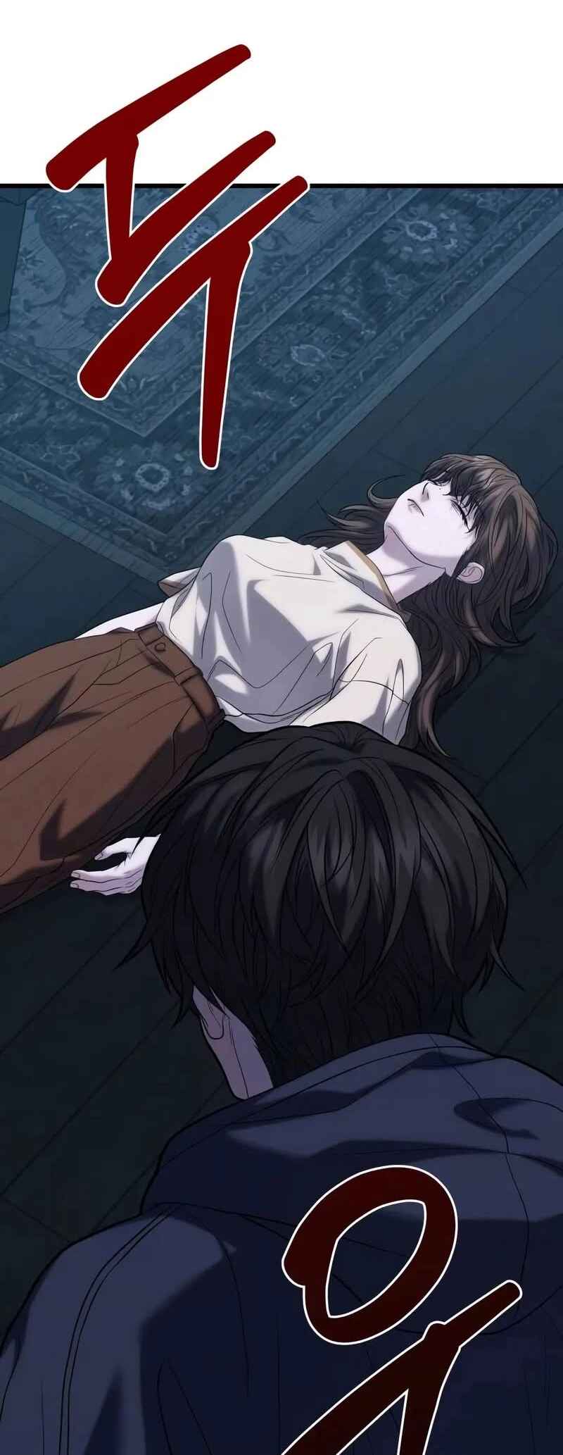 Read The Ultimate Shut In PT Manga Online