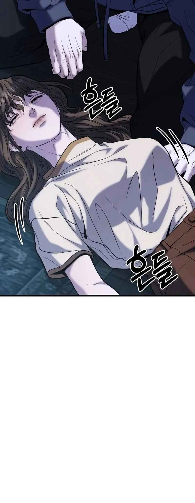 Read The Ultimate Shut In PT Manga Online