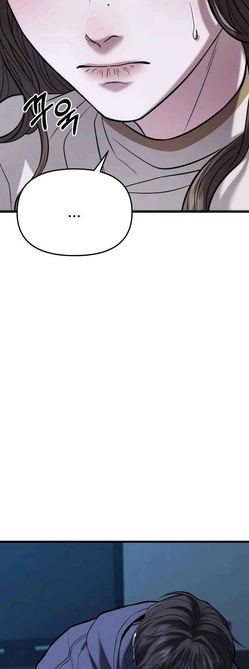 Read The Ultimate Shut In PT Manga Online