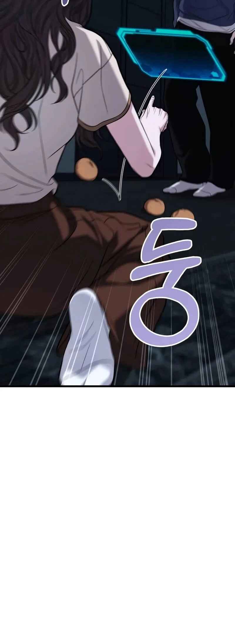 Read The Ultimate Shut In PT Manga Online