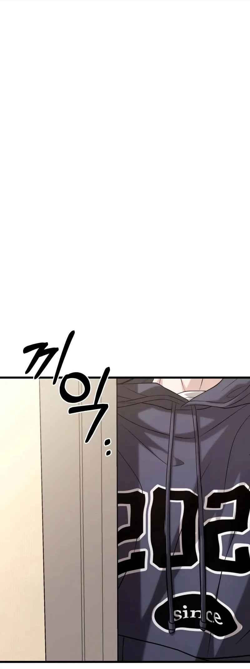 Read The Ultimate Shut In PT Manga Online