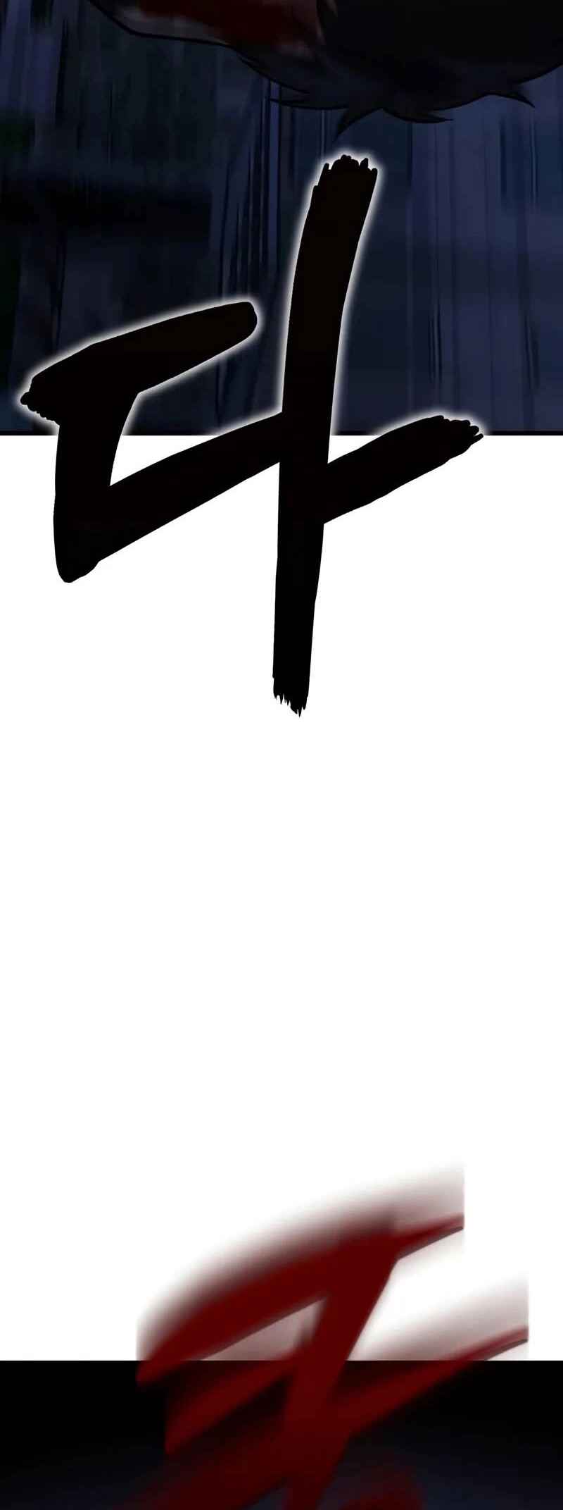 Read The Ultimate Shut In PT Manga Online