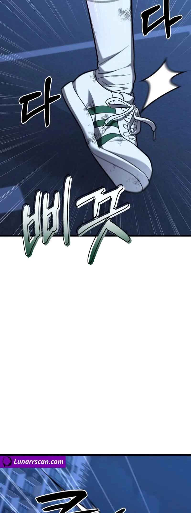 Read The Ultimate Shut In PT Manga Online
