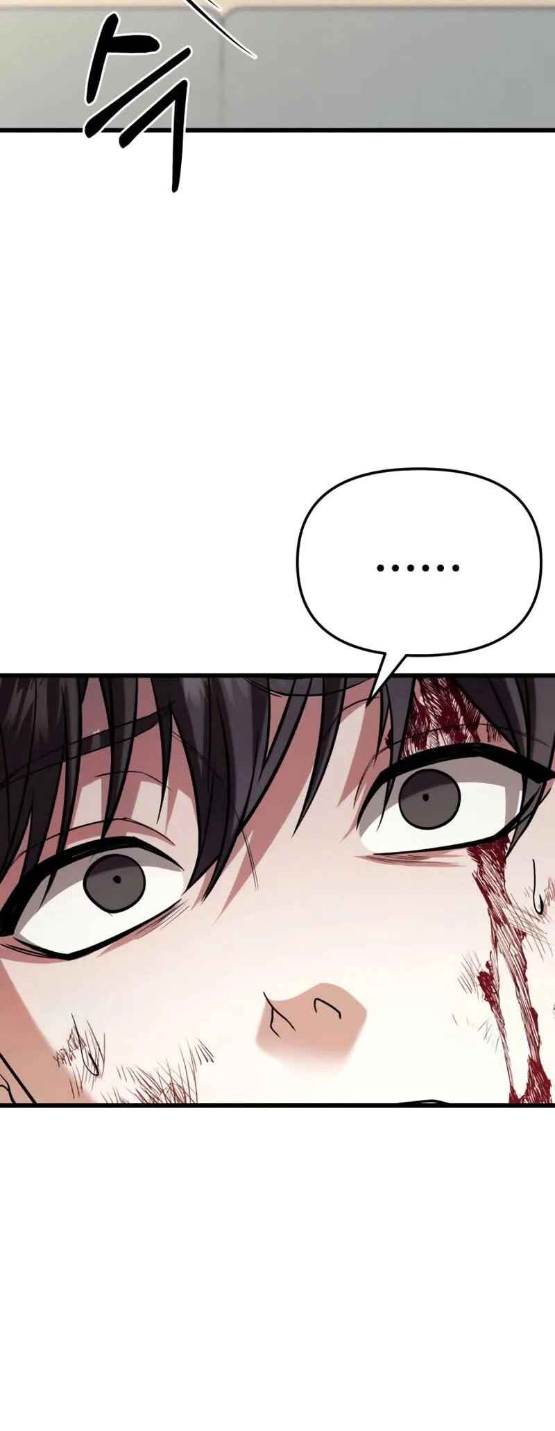 Read The Ultimate Shut In PT Manga Online