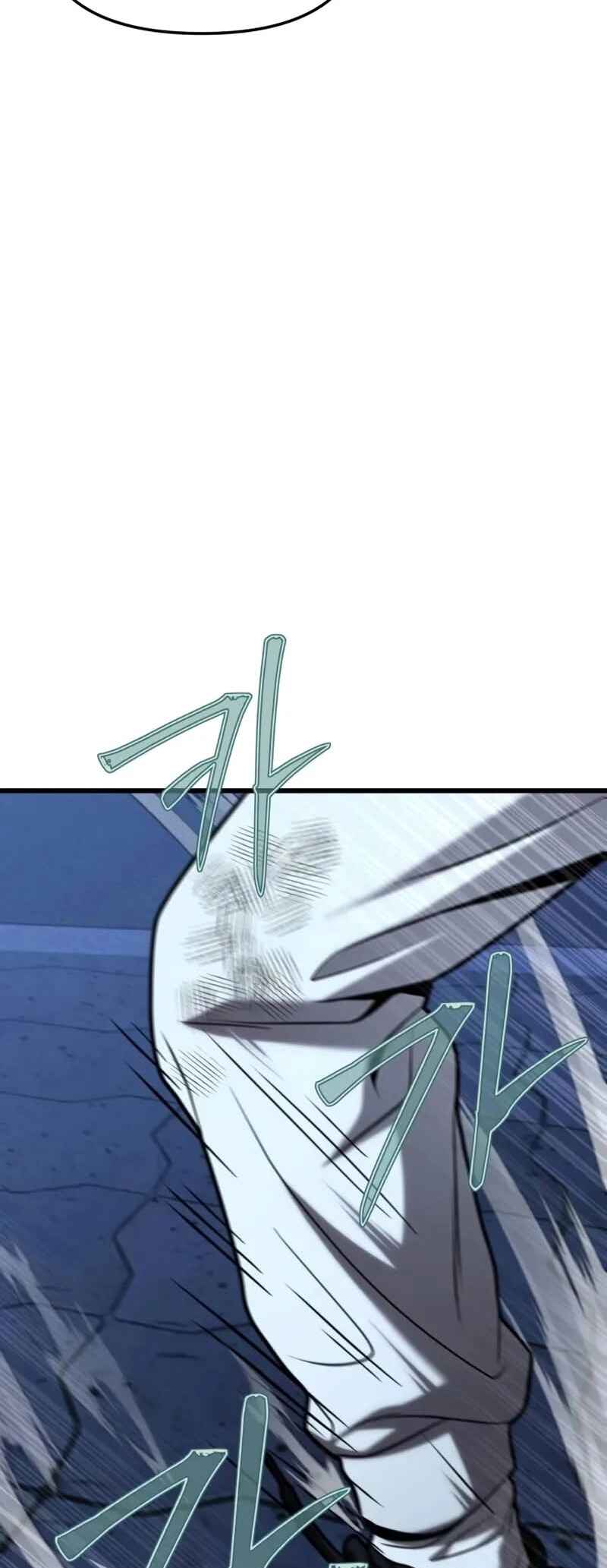 Read The Ultimate Shut In PT Manga Online