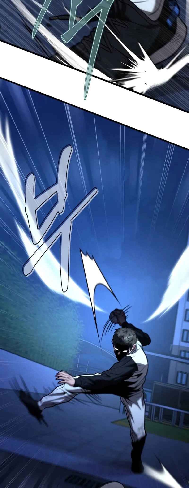 Read The Ultimate Shut In PT Manga Online