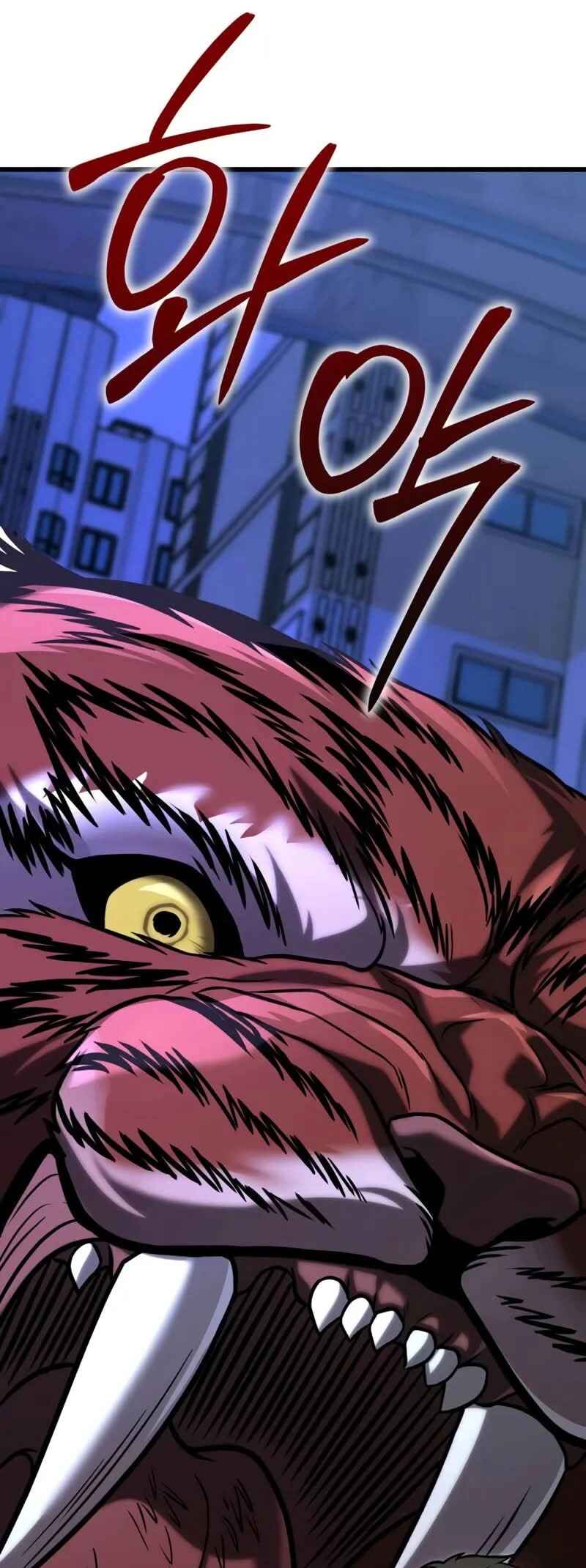 Read The Ultimate Shut In PT Manga Online