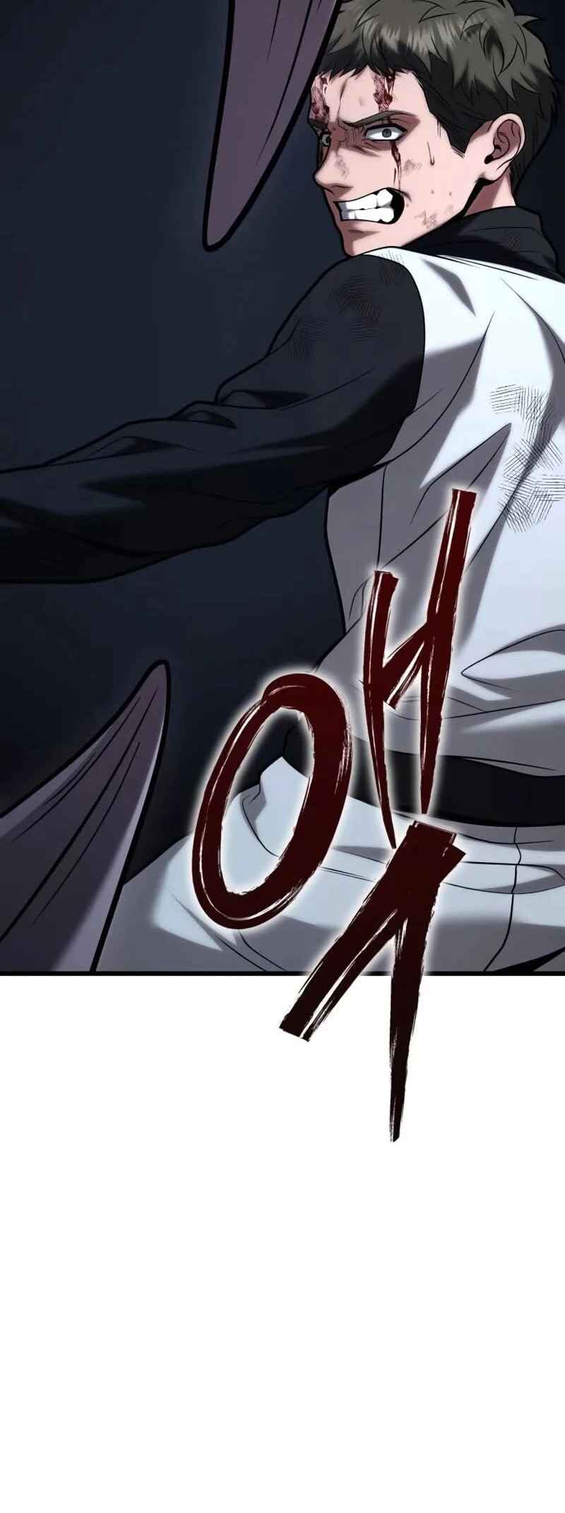 Read The Ultimate Shut In PT Manga Online