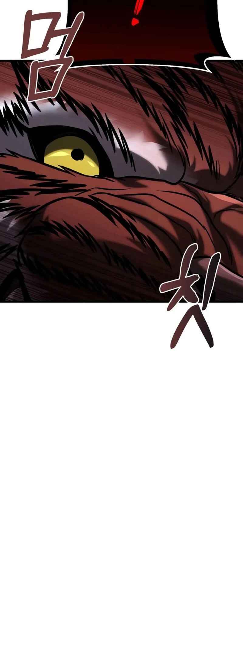 Read The Ultimate Shut In PT Manga Online