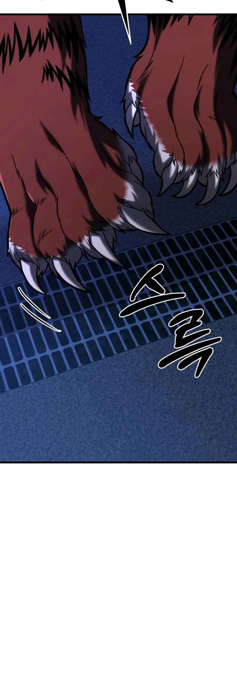 Read The Ultimate Shut In PT Manga Online