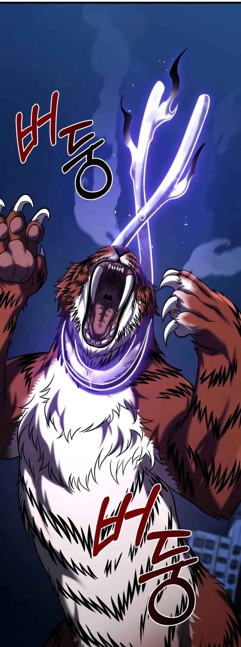 Read The Ultimate Shut In PT Manga Online