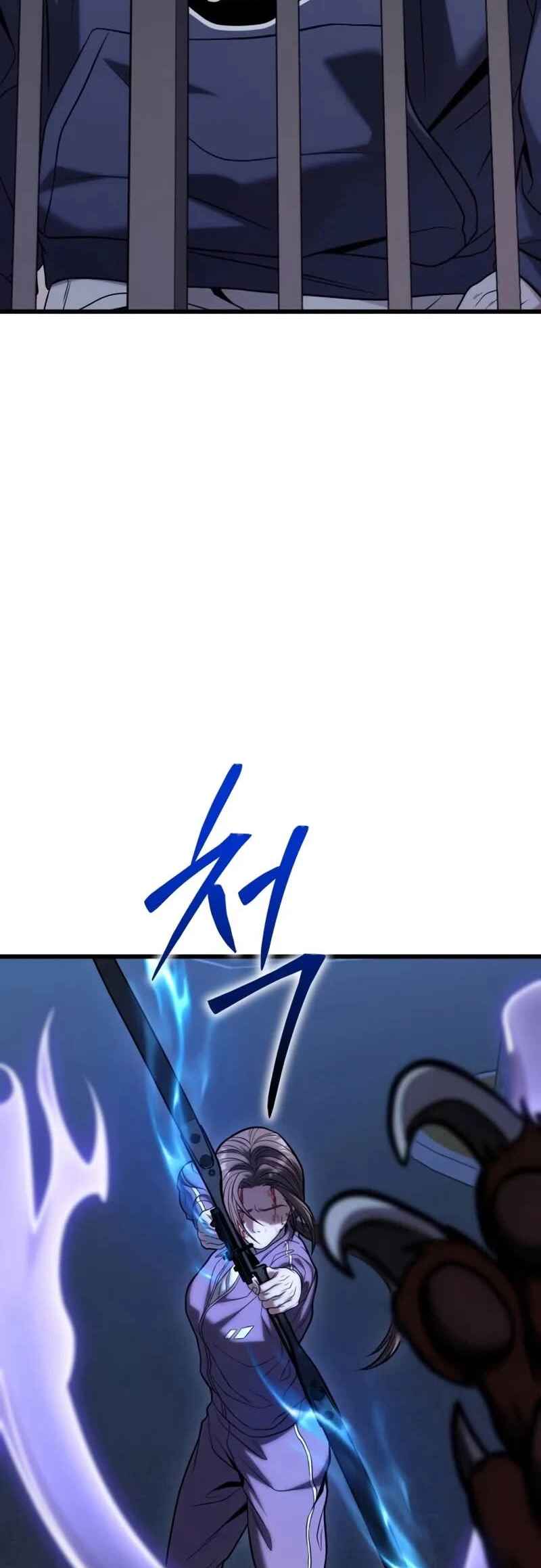 Read The Ultimate Shut In PT Manga Online