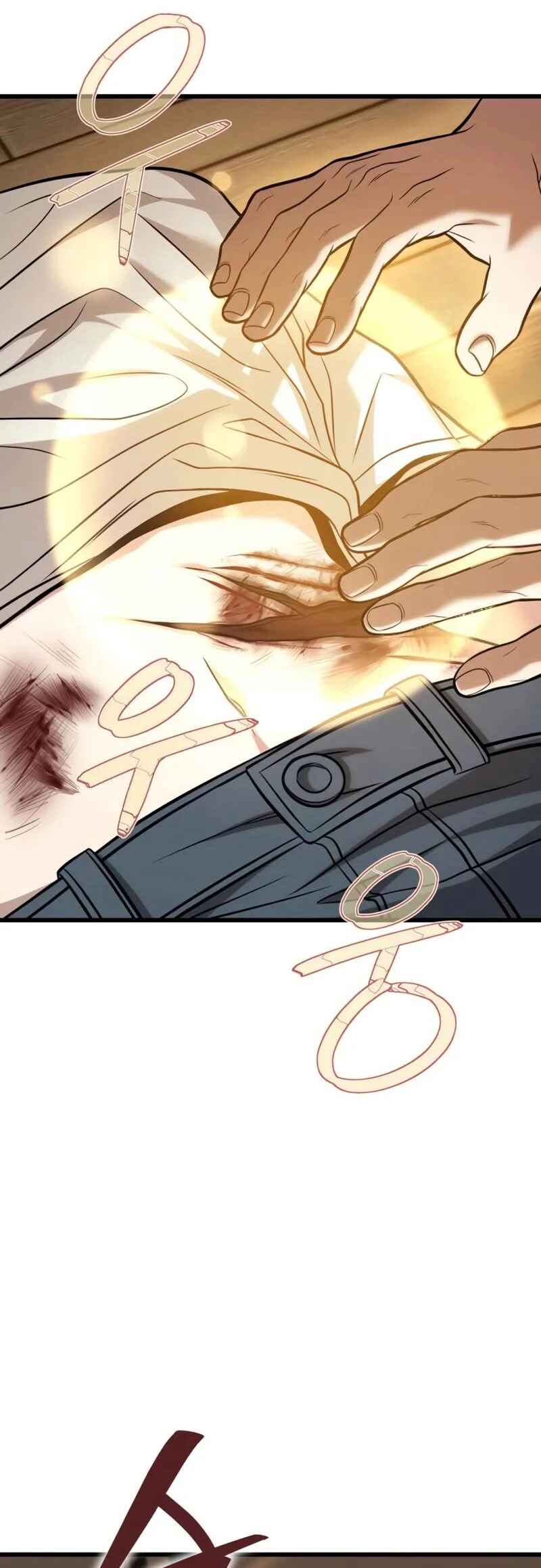 Read The Ultimate Shut In PT Manga Online