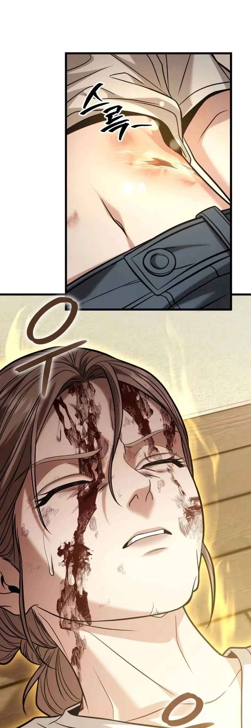 Read The Ultimate Shut In PT Manga Online