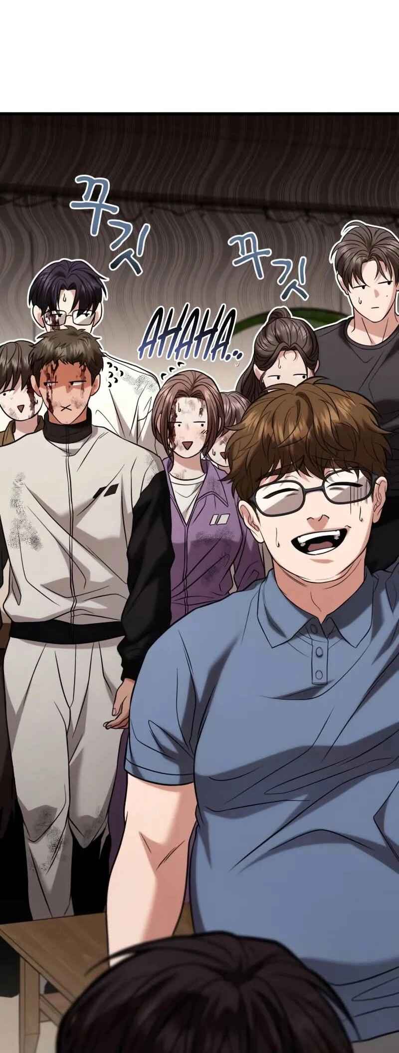 Read The Ultimate Shut In PT Manga Online