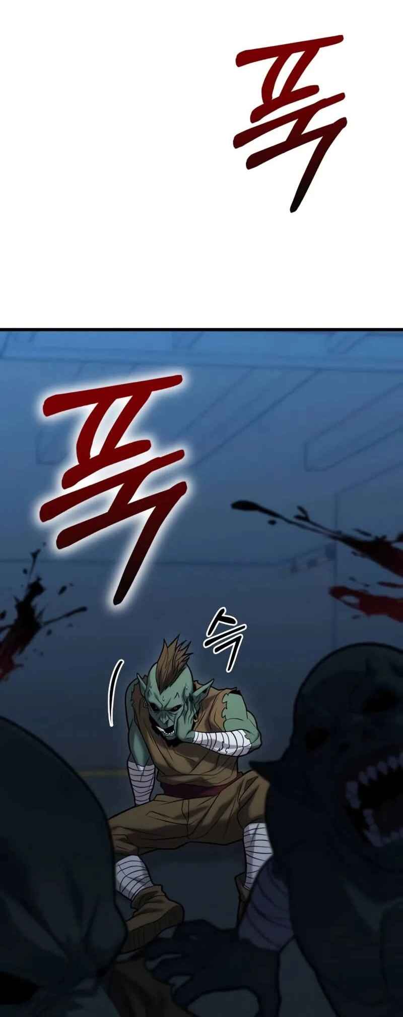 Read The Ultimate Shut In PT Manga Online