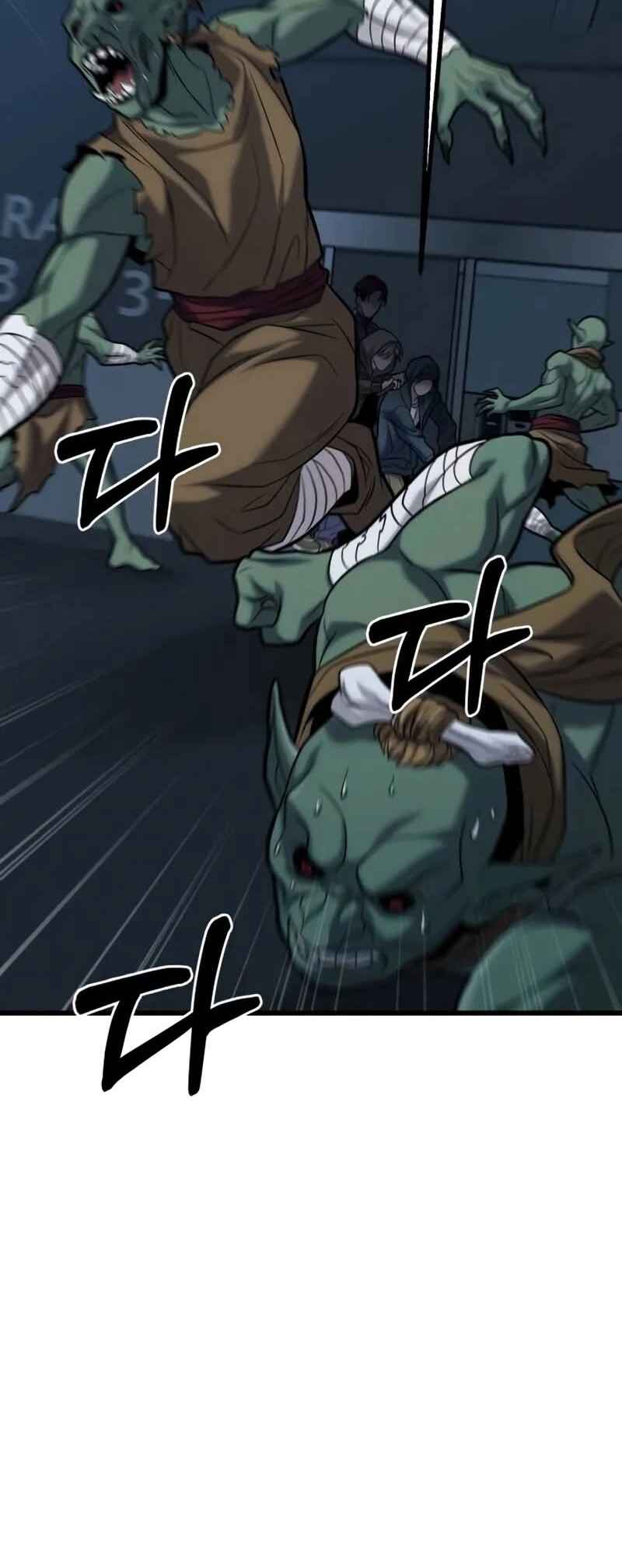 Read The Ultimate Shut In PT Manga Online