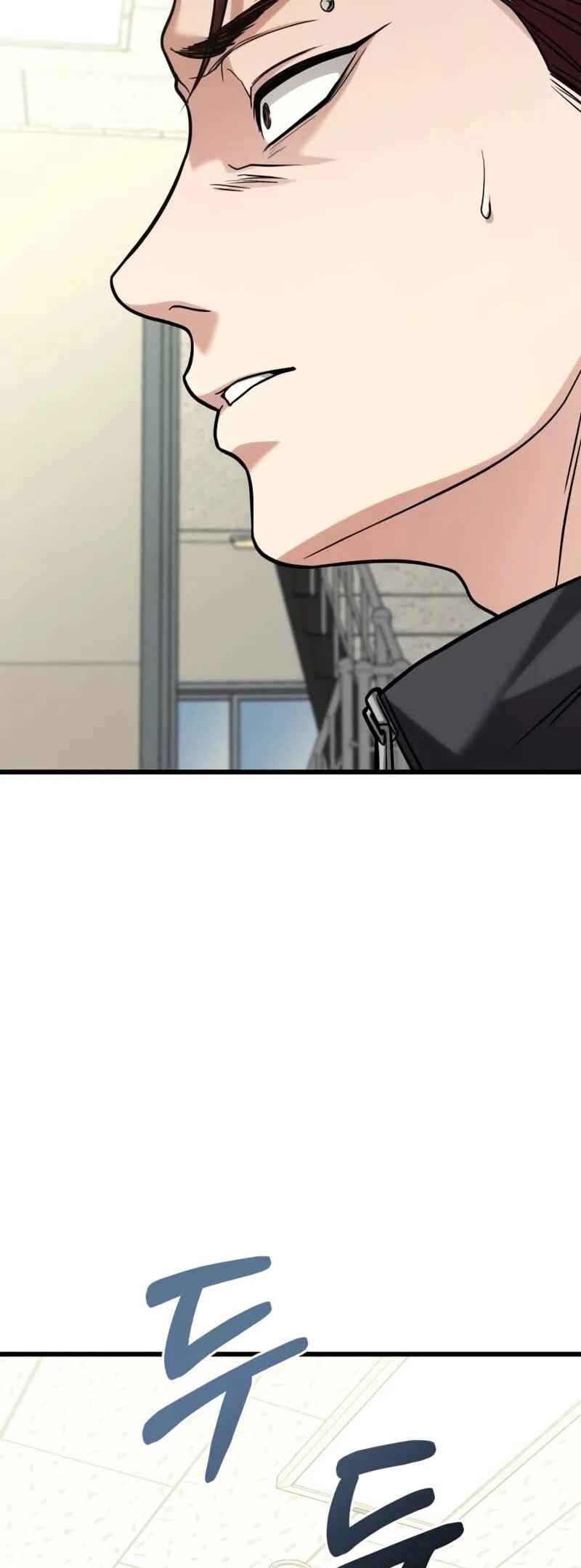 Read The Ultimate Shut In PT Manga Online