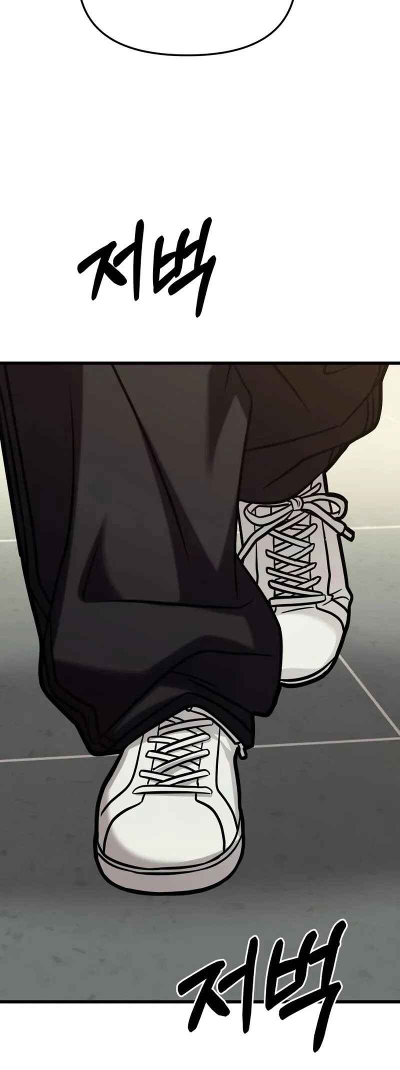 Read The Ultimate Shut In PT Manga Online