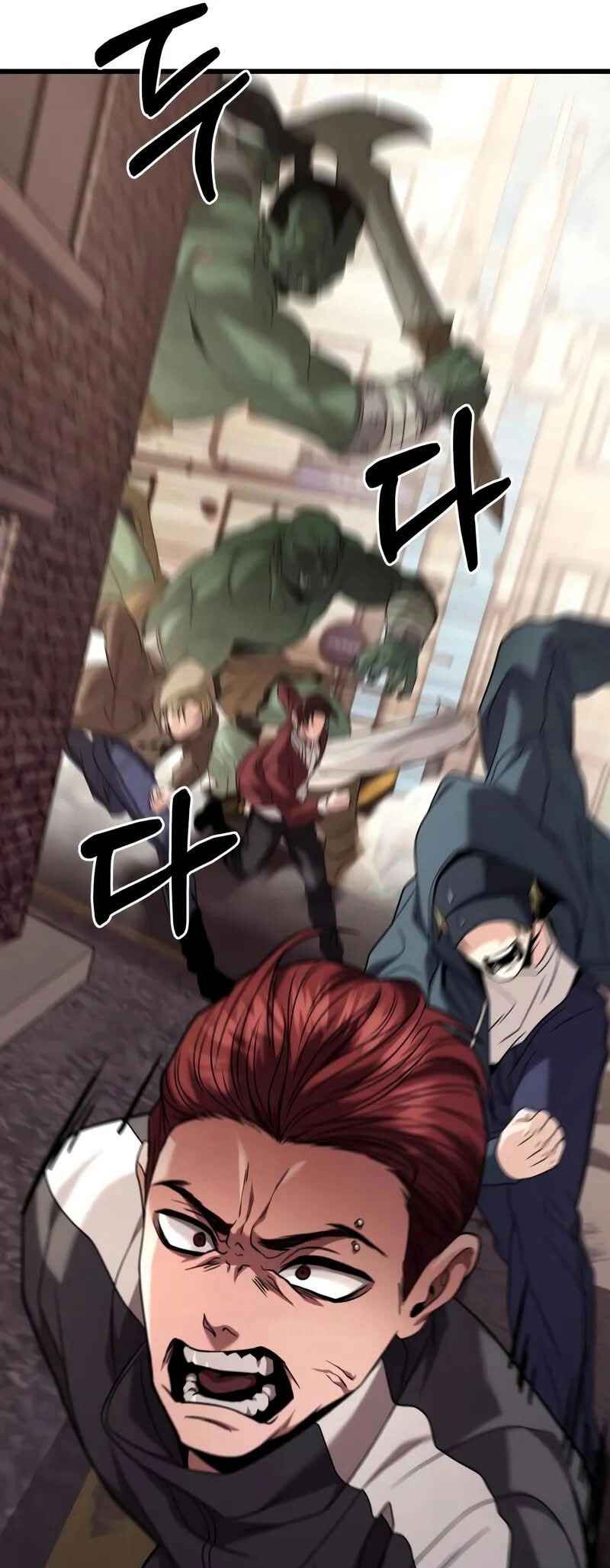 Read The Ultimate Shut In PT Manga Online
