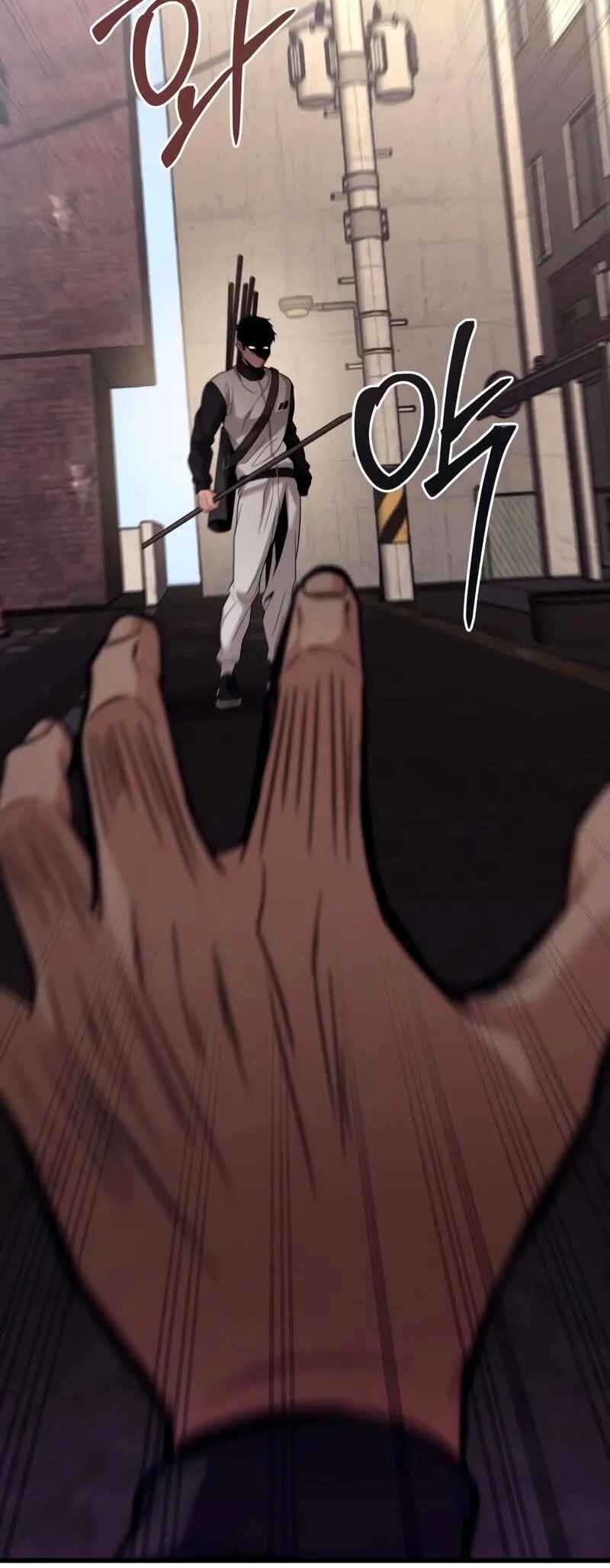Read The Ultimate Shut In PT Manga Online