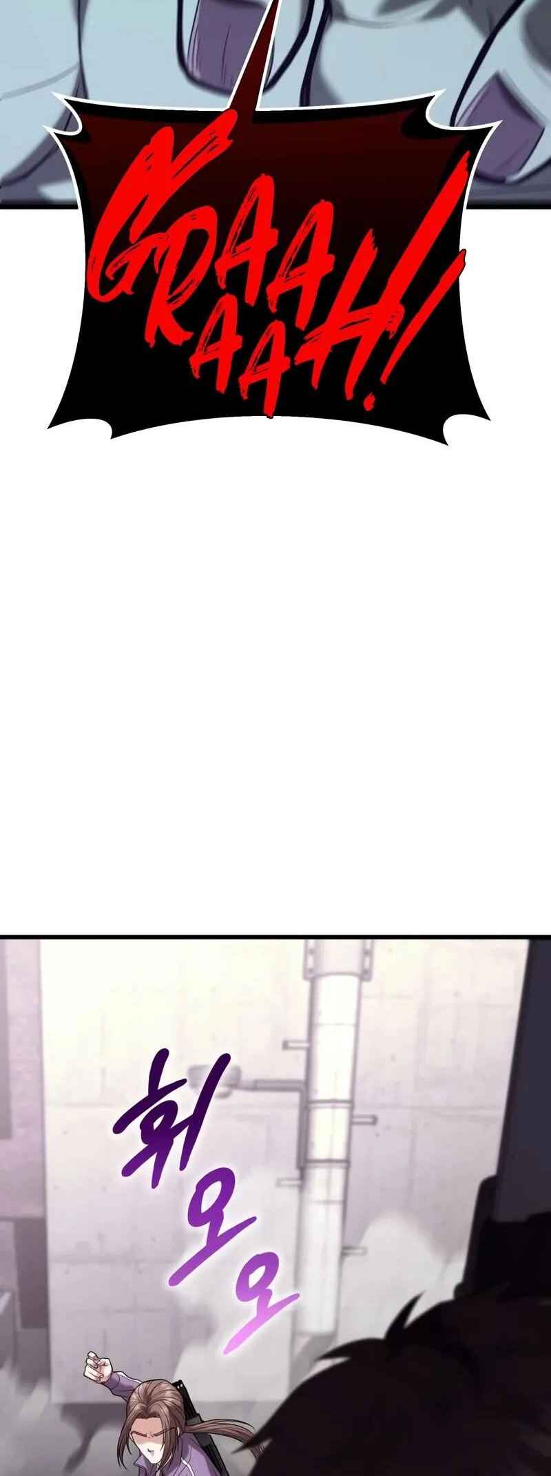 Read The Ultimate Shut In PT Manga Online