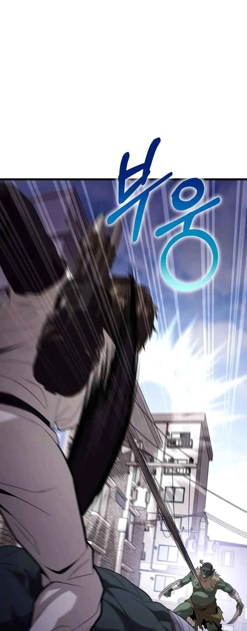 Read The Ultimate Shut In PT Manga Online