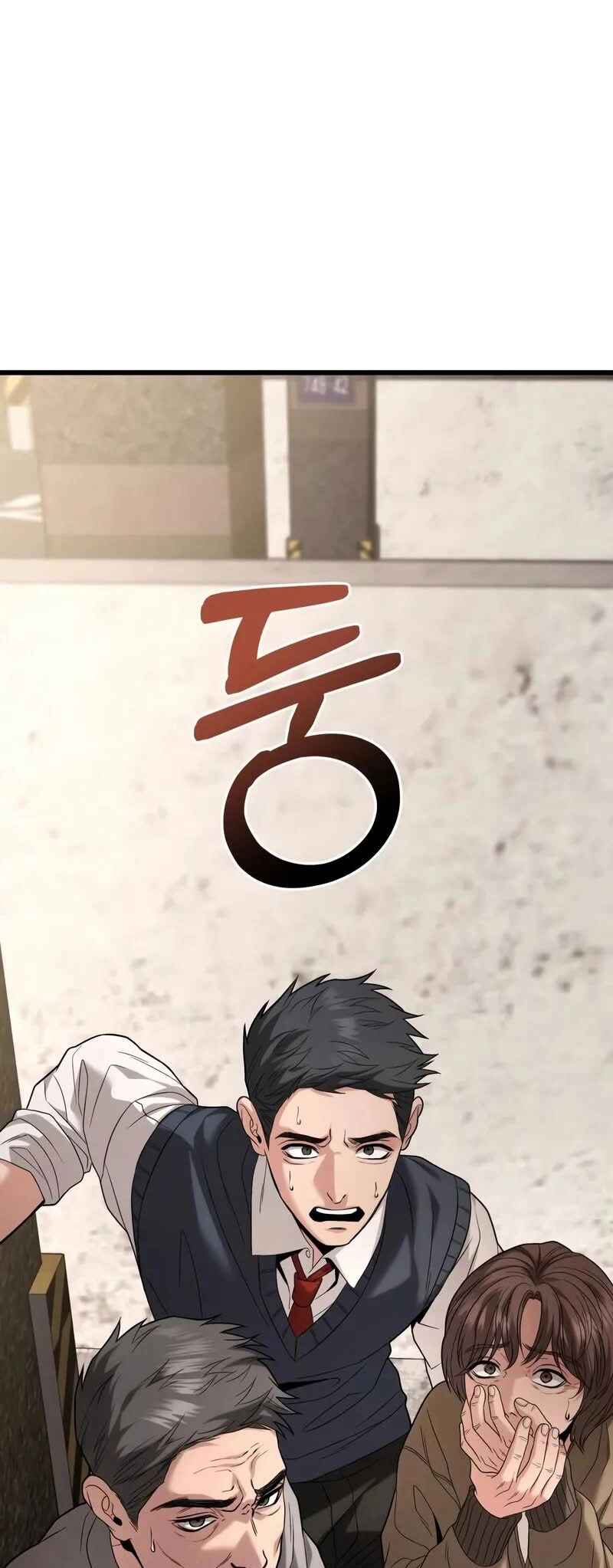 Read The Ultimate Shut In PT Manga Online